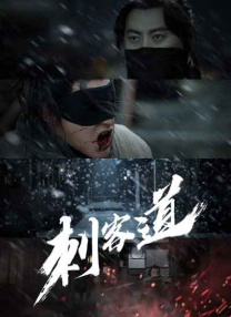 深夜里番